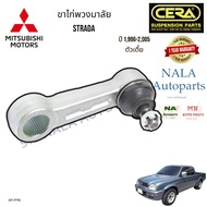 CP-7770 Chicken Leg Steering Wheel MITSUBISHI Low Body 996-2 005 Amount Per 1 Oem MR241029 Brand cer