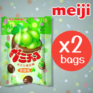 明治朱古力橡皮糖青提 53g x 2