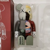 KAWS Bearbrick Dissected 400% 棕色