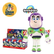 พร้อมส่งในไทย🇹🇭  Toy Story Warm Embrace Series - พวงกุญแจ  ของแท้💯