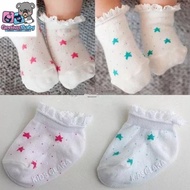 [Genius Baby House] Baby Socks GBC WEB S992
