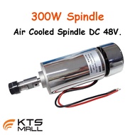 300W. มอเตอร์ Spindle Air Cooled DC 48V. SKU:030074-E4