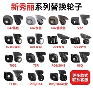 {In } Various Rookie Luggage Universal Wheels V22 Trolley Case Wheel Accessories 642 Suitcase Reel R