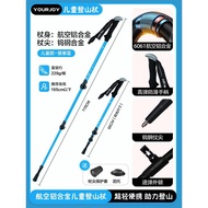 Yojing Children's Trekking Pole Trekking Pole Aluminum Alloy Walking Pole Trekking Handy Tool Equipm