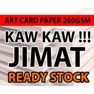 ART CARD PAPER 260GSM