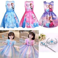 Frozen dress for kids 2-10yrs(Act is very beautiful )