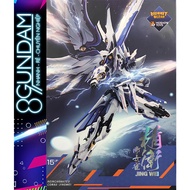 Pre-Assembled Model Metal Build 1/100 Jing Wei 'Hoang Dieu" MOSHOW x MECHA HOBBY