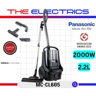 PANASONIC 2000W CYCLONE BAGLESS CANISTER VACUUM CLEANER WITH HEPA FILTER MC-CL605KV47 / MC-CL605KV /