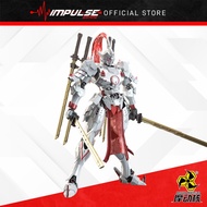 Motor Nuclear MNP-XH07A Wei Yuan Bladefight Specialized Variant Model Kits / 摩动核 威远式·剑斗型特装 拼装版 / 星甲魂