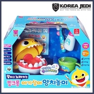 ★PINKFONG★ Brushing Teeth Play Set Baby Shark Talking and Singing(Korean) Melody Toy for Baby Toddler Kids /koreajedi