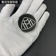 ป้ายรถยนต์ Mercedes-Benz Maybach S480 GLS480 S680 S580 ป้ายรถยนต์ ป้ายหัวเข็มขัด ป้ายหาง ป้ายรถ ป้าย