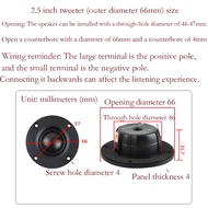 1PC 2.5 Inch 3 Inch Tweeter Speaker 30W 4 Ohm 8 Ohm Strong Magnetism Silk Membrane Tweeter Subwoofer