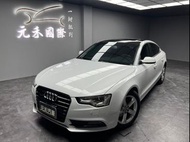 正2012年 Audi A5 Sportback 2.0 TFSI quattro 汽油 極光白(40)中古A5 A5中古
