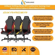 [IX] DXRacer Drifting Series EPU Leatherette Gaming Chair (Red & Black/Yellow & Back/Black & Red)