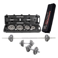 GSports รุ่น BBS-5000 ดัมเบลบาร์เบลชุด 50kg มีกล่องเก็บ Dumbbell and Barbell Set 50kg