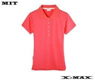 特價150~排汗王~X-MAX~MIT-冰感系列-長版-素面POLO衫-女款-珊瑚紅~排汗衫~團體服~