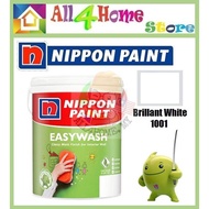 5L Nippon Paint EasyWash Interior Matt Finish Wall Paint (Easy Wash) Brillant White 1001