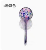 彩色玻璃圓球澆花器水自動澆花水壺懶人花園