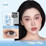 4YOU Contact Lens （0-8）Gray Color Natural Lens 1 Year 14.0mm 1 Pair