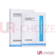 【新升級版】Eaoron 水光針白面膜 25ml×5片裝 補水面膜 (白盒- 藍)  (香港代理原裝行貨)