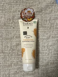 Babo Botanicals 嬰兒保濕潤膚露