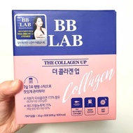 Nutrione BB Lab The Collagen Up 20gx30ct (600g/830kcal) sweet grapefruit flavor