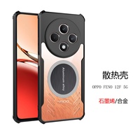 Aluminum Alloy Air Cooling Fan Premium Cover Case for Oppo Reno 12 5g 12pro 5g 12f 11 5g 11pro 5g 11