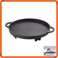 Iwatani Iwatani Steak Griddle Plate (Cast Iron) CB-A-STP