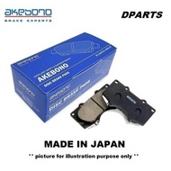 Akebono Front Brake Pad Perodua Axia New D74A 2023 , 04465-BZ154 ( Made In Japan )