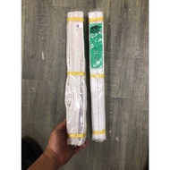 (COMBO 2 FIBERS) - 2 Tons - From 6m to 12m 2 ton cargo crane fabric cable - 5cm wide - Ratio 5:1