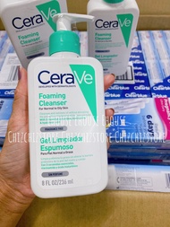 Sữa rửa mặt CeraVe Foaming Facial Cleanser dành cho da dầu 236ml