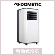 DOMETIC - 移動式冷氣 MA900C