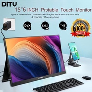 DITU Portable Touch Screen Monitor 14 /15.6 inch External Monitor 1080P HDR PC Gameing Monitor For S