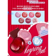 (With Keyring+Highlight Jelly LIMITED) Fwee Lip Jelly Lipstick and Blush&Cheek Glowy Jelly Pot