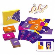 Karim Card Game, Arabic Card Game, 2-4 Players