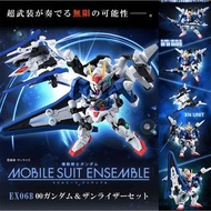 全新Bandai MOBILE SUIT ENSEMBLE EX06B 00r 