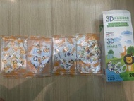 便利妥xs 兒童口罩 4款各5個