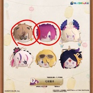 彩虹社nijisanji 夏日流星一番賞 D賞 Alban Uki