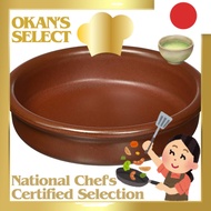 Banko Ware Ajillo Pot Mini Pot Direct Fire Compatible Ajillo Bowl Plate (Large) Approximately 14cm i