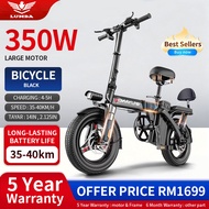 FERSON New Electric bike/electric bicycle/electric scooter model (e-bikes) Adult 2 Seat electric bic