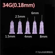 Beauty Products syre needle  Needle  Once34G Small Needle0.18x1.5mm 34G2.5MM 34g4mm Fine Needle Expe