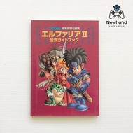 Elpharia 2 Official Guide Book (Japan Book) (Game Book/Game Summary/Game Solution Guide)