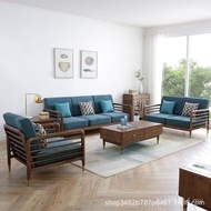 Combination Living Room Frame Sofa Release Sofa Combination Solid Wood Metal Foot Wood Plus Sofa Sol