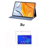 เคสป้องกันแท้ Teclast T70 ปกป้องด้านนอกแบบนุ่ม 14 นิ้ว เปลือกป้องกันขอบป้องกันการตกหล่นสำหรับอุปกรณ์