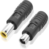 DC7909Male Connector Rpm8020Female Head 7909Mother Turn8020Male Head Solar Panel Power Adapter