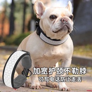 French Bulldog Collar Horse Dog Doberman Medium Large Dog Golden Retriever Widened Collar Explosion-