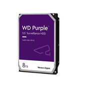 WD HDD 8TB AV PURPLE (WD84PURZ-3YEAR)