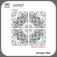 COTTO Moroccan Design 8"X8"  LEVEN Floor&Wall Tiles,Decoration for Kitchen, Dining,Balcony_JubinBMS