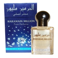 AL HARAMAIN MILLION - Non Alcohol Roll On Bottle 15ML No Ratings Yet