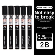 Zebra | Unbreakable Pencil Lead HB 2B